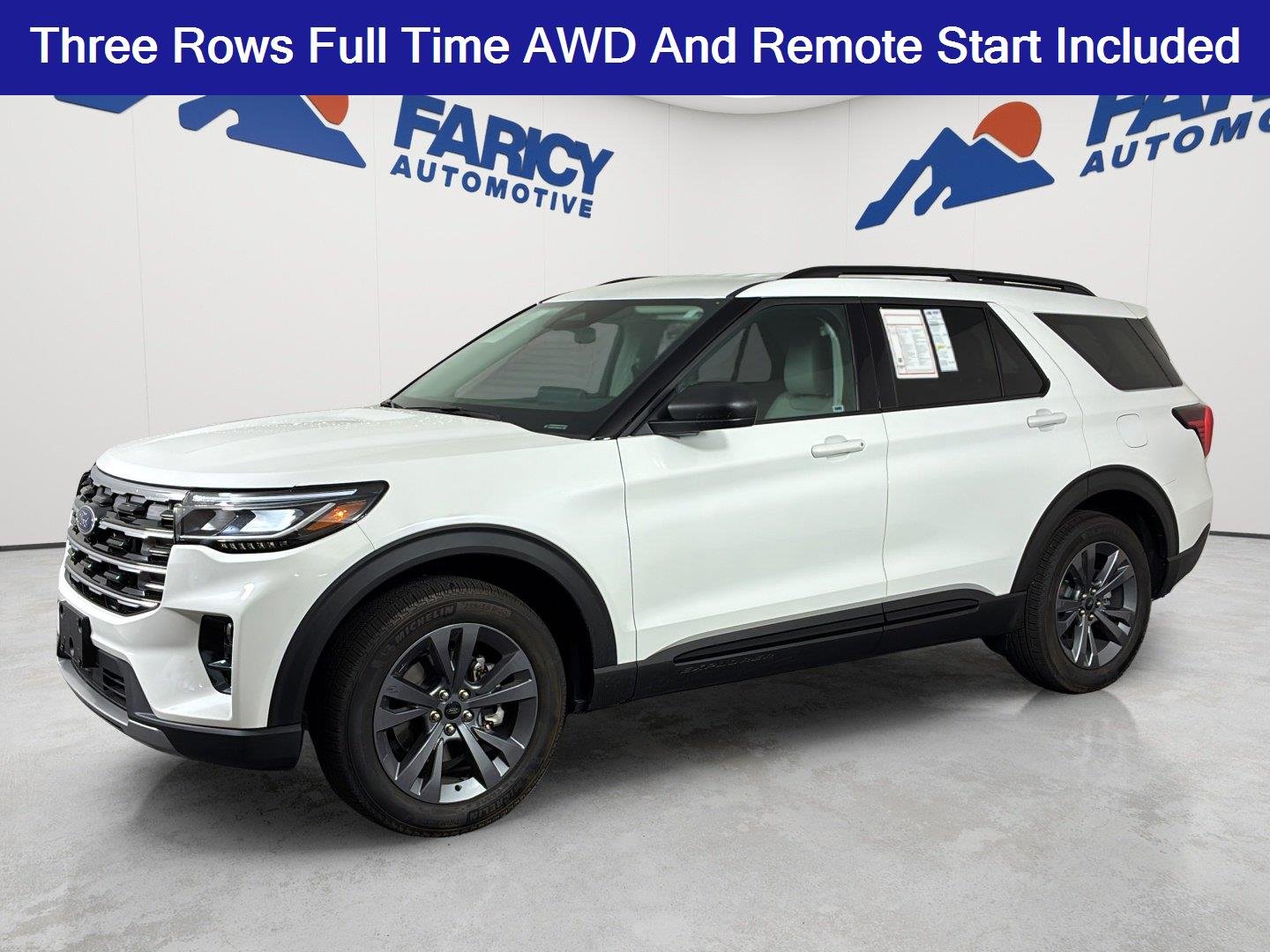 2026 Ford Explorer