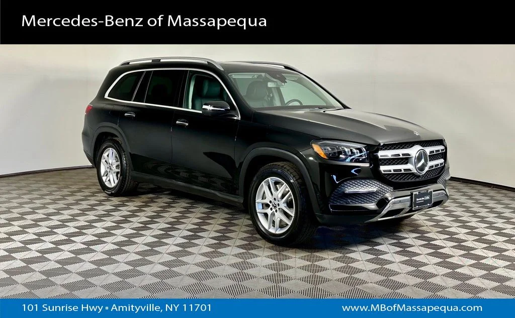 2020 Mercedes-Benz GLS