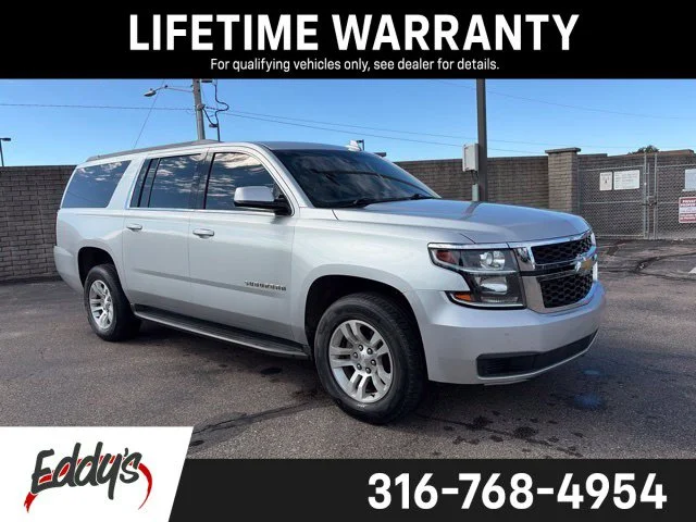 2016 Chevrolet Suburban