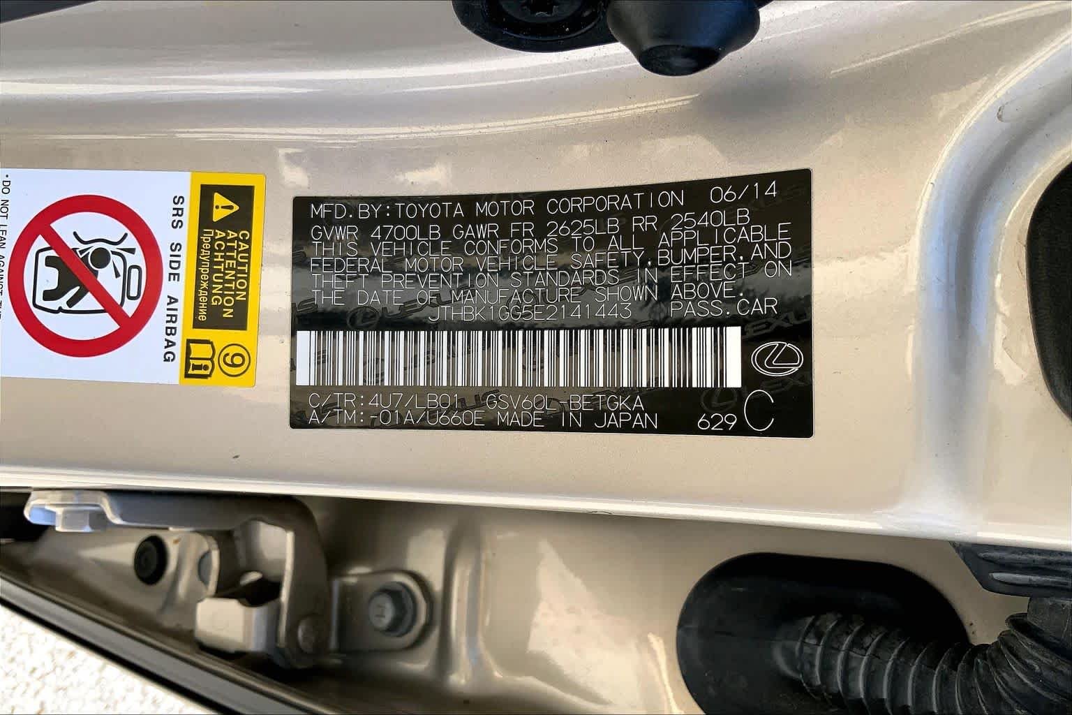 Used 2014 Satin Cashmere Metallic Lexus  image 37