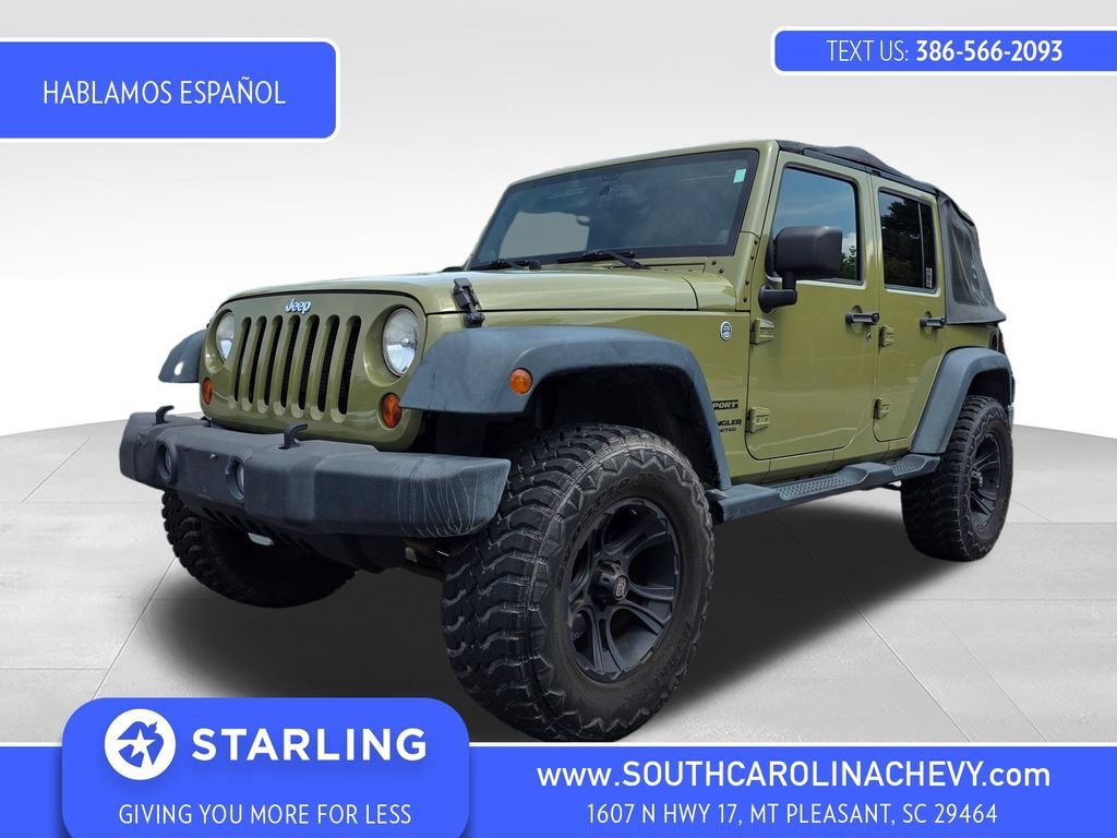 2013 Jeep Wrangler Unlimited