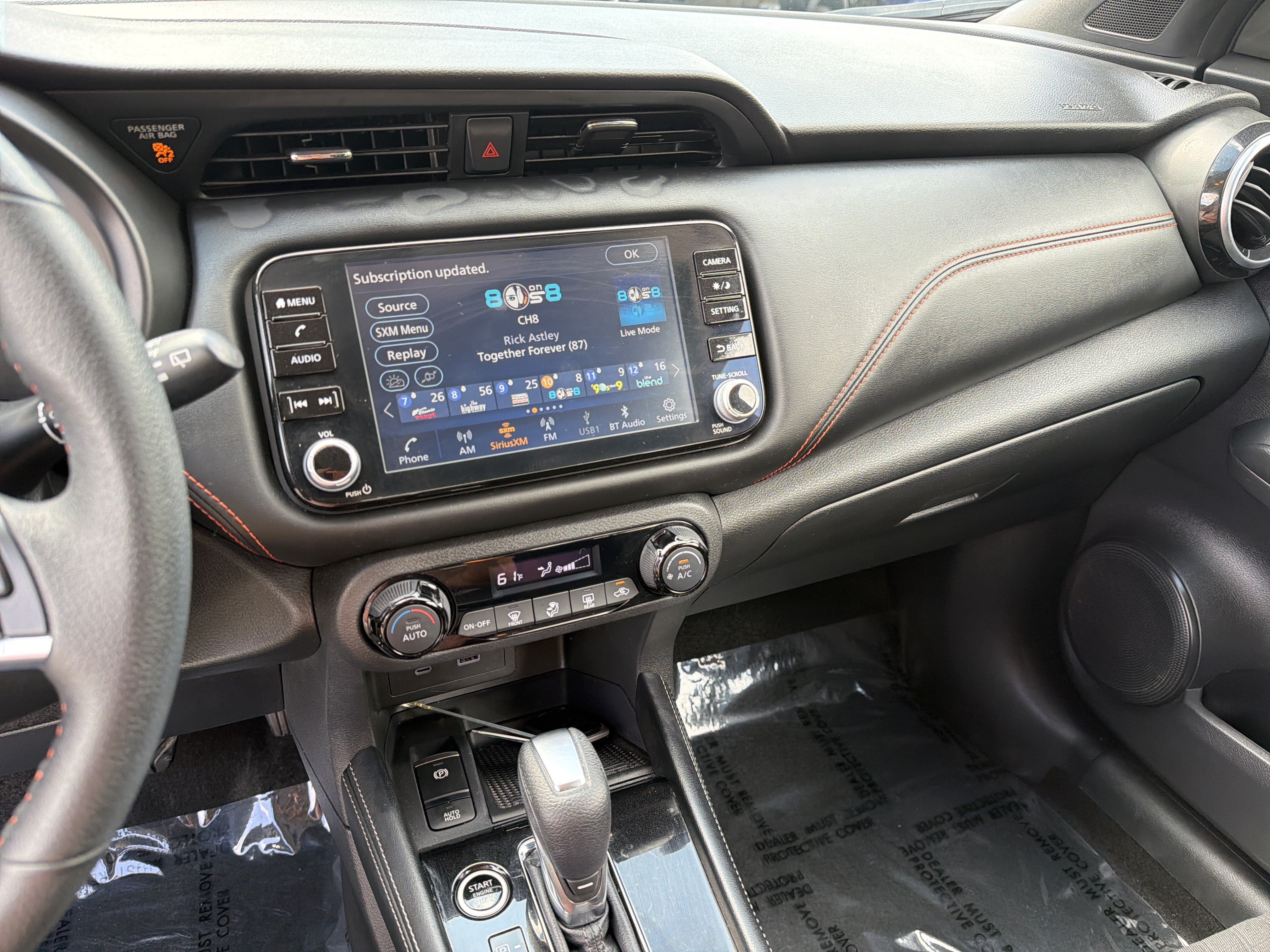 Used 2024 Boulder Gray Pearl Nissan SR image 29