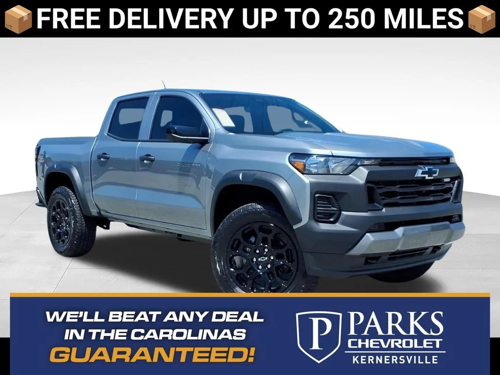 New 2026 Sterling Gray Metallic Chevrolet Trail Boss image 1