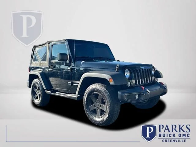 2016 Jeep Wrangler
