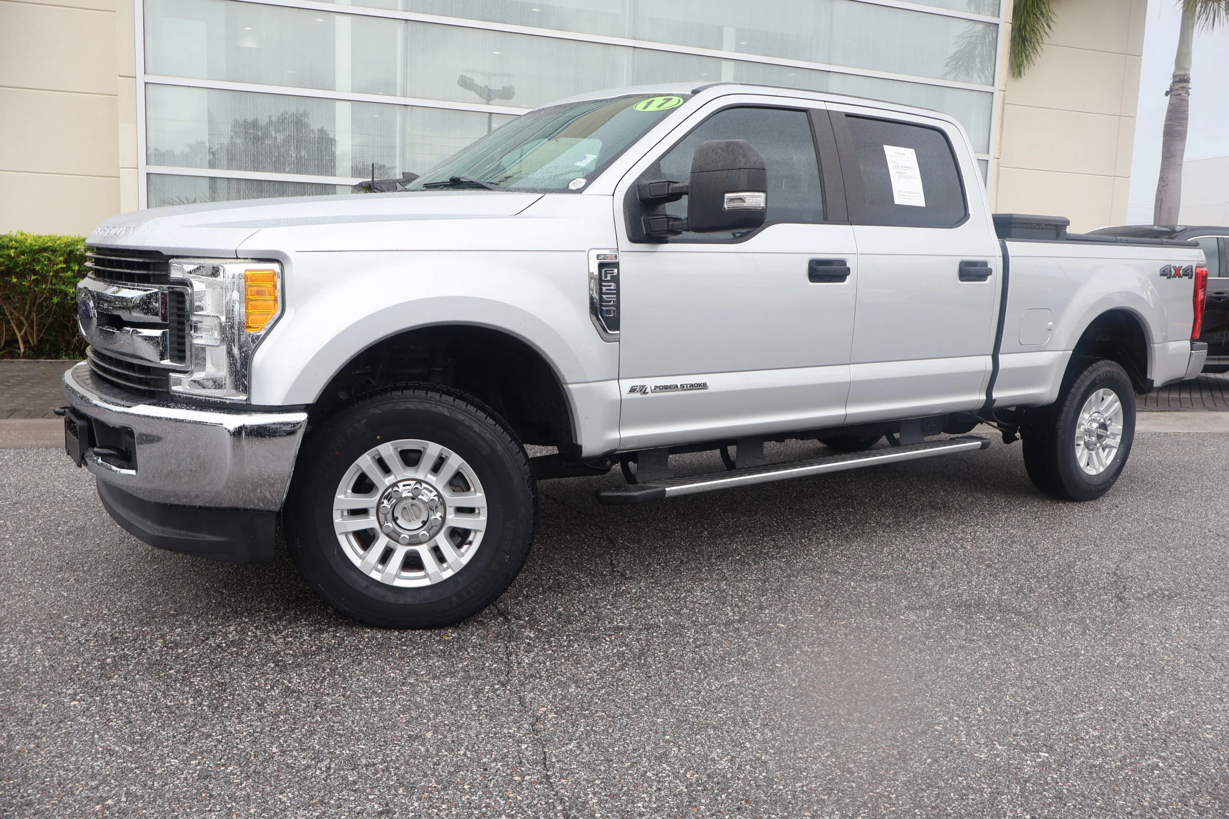 2017 Ford F-250 Super Duty
