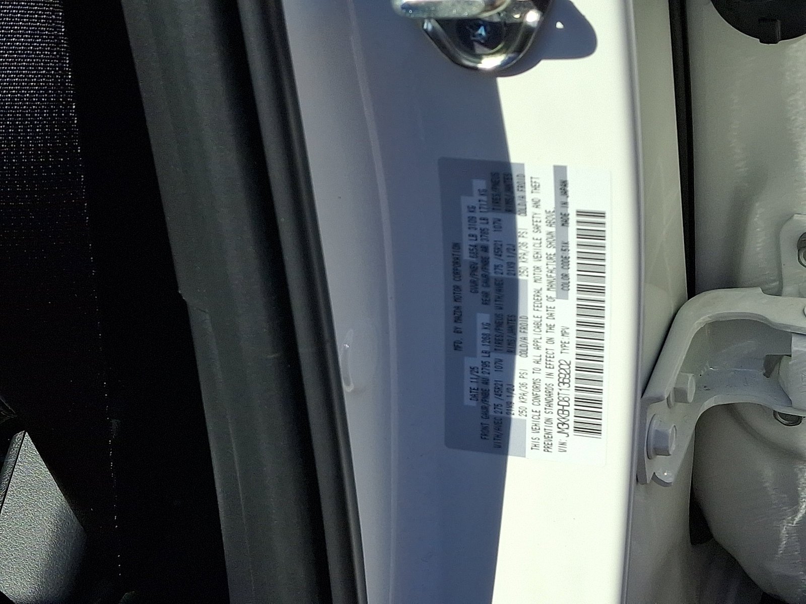 2026 Mazda CX-90 Preferred Package - Photo 11