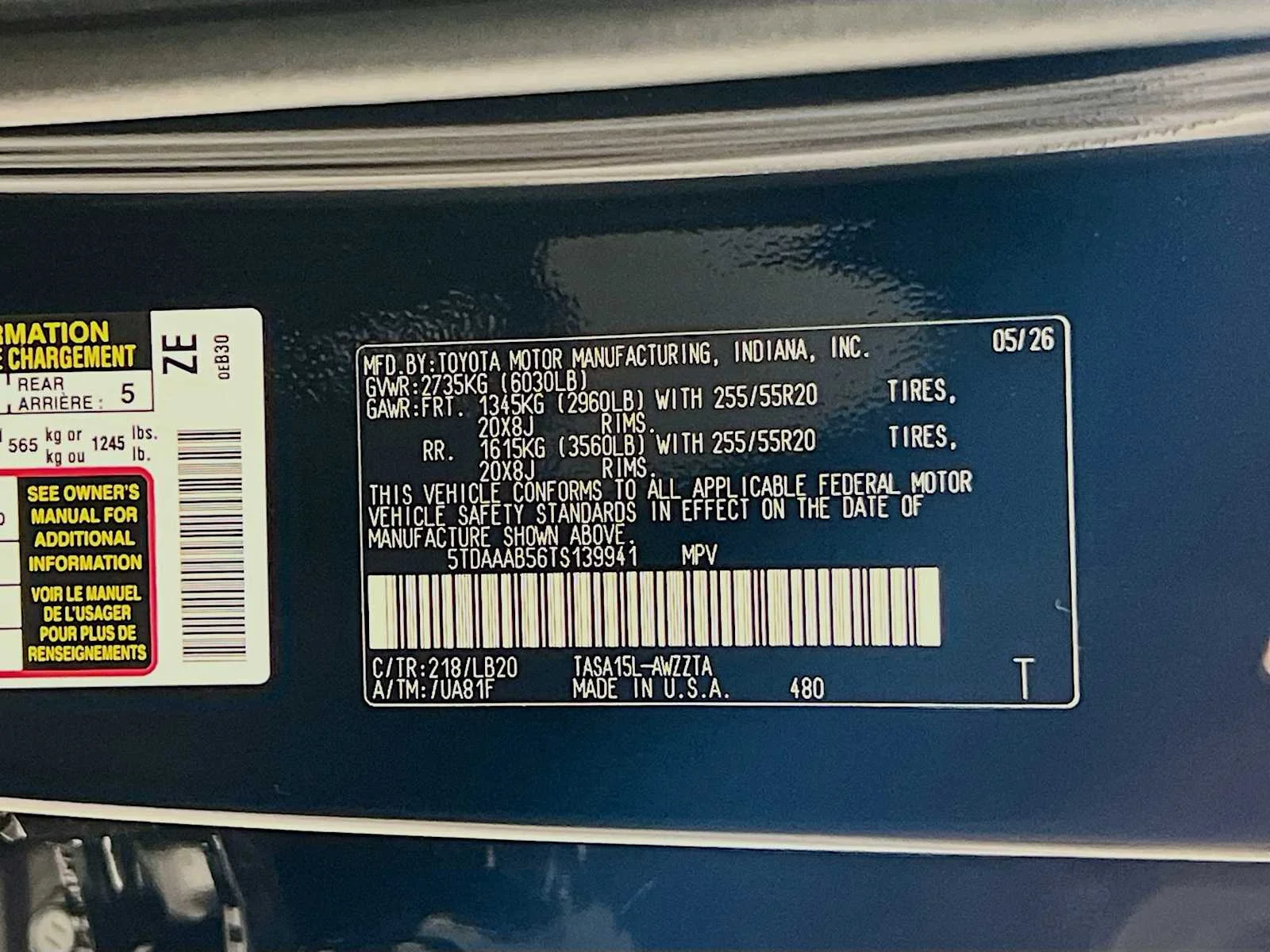 2026 Toyota Grand Highlander — photo 21
