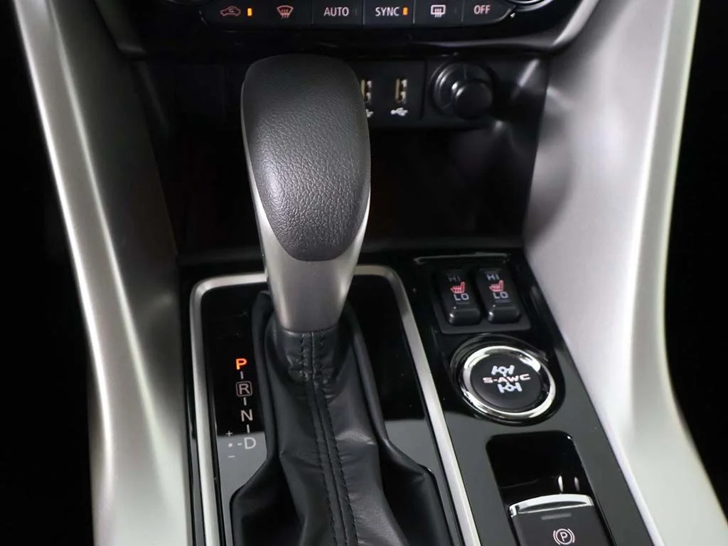 New 2026 White Mitsubishi SE image 47