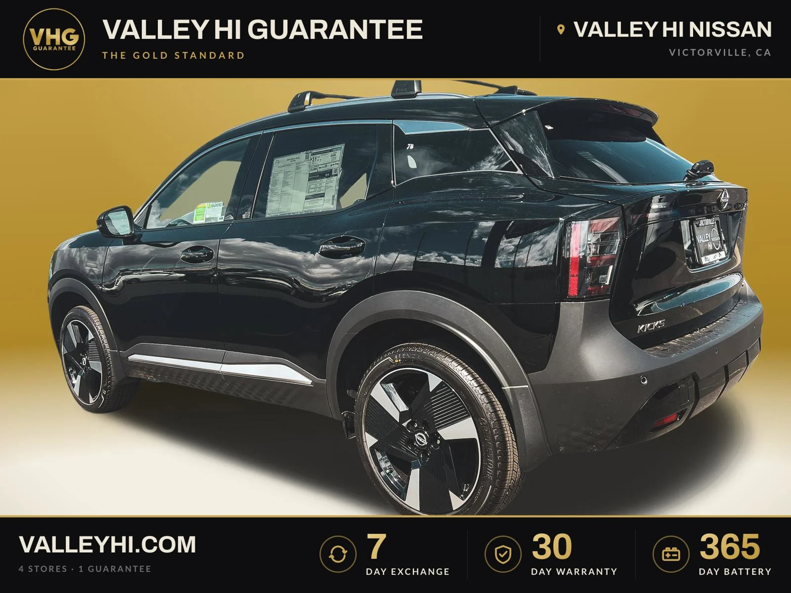 Used 2026 Black Nissan SR image 7