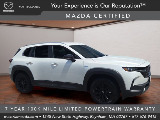 2025 Mazda CX-50 2.5 Hybrid Preferred's photo