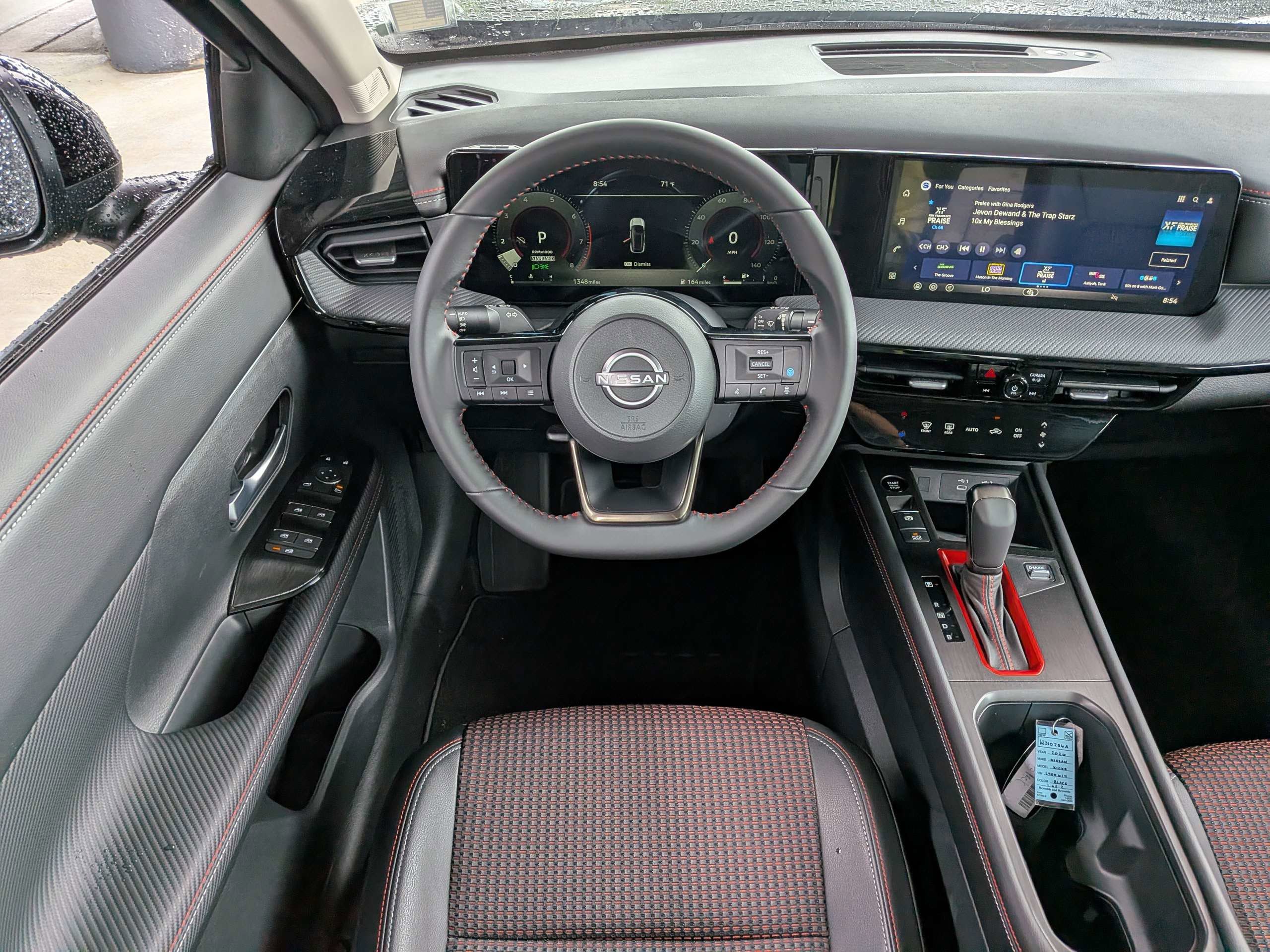 Used 2026 Black Nissan SR image 11