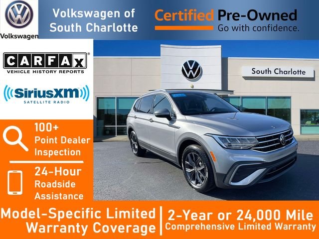 2023 Volkswagen Tiguan SE
