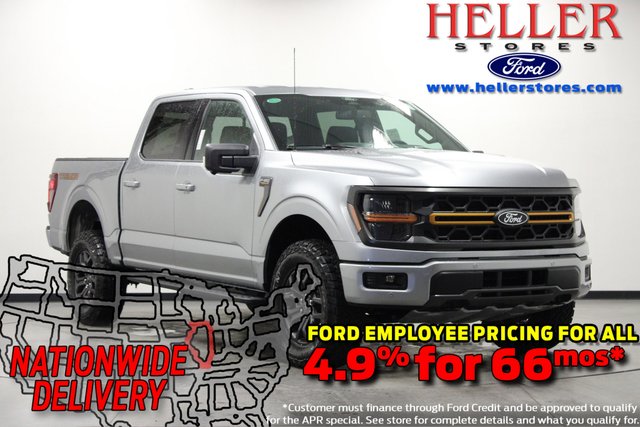2026 Ford F-150 Tremor