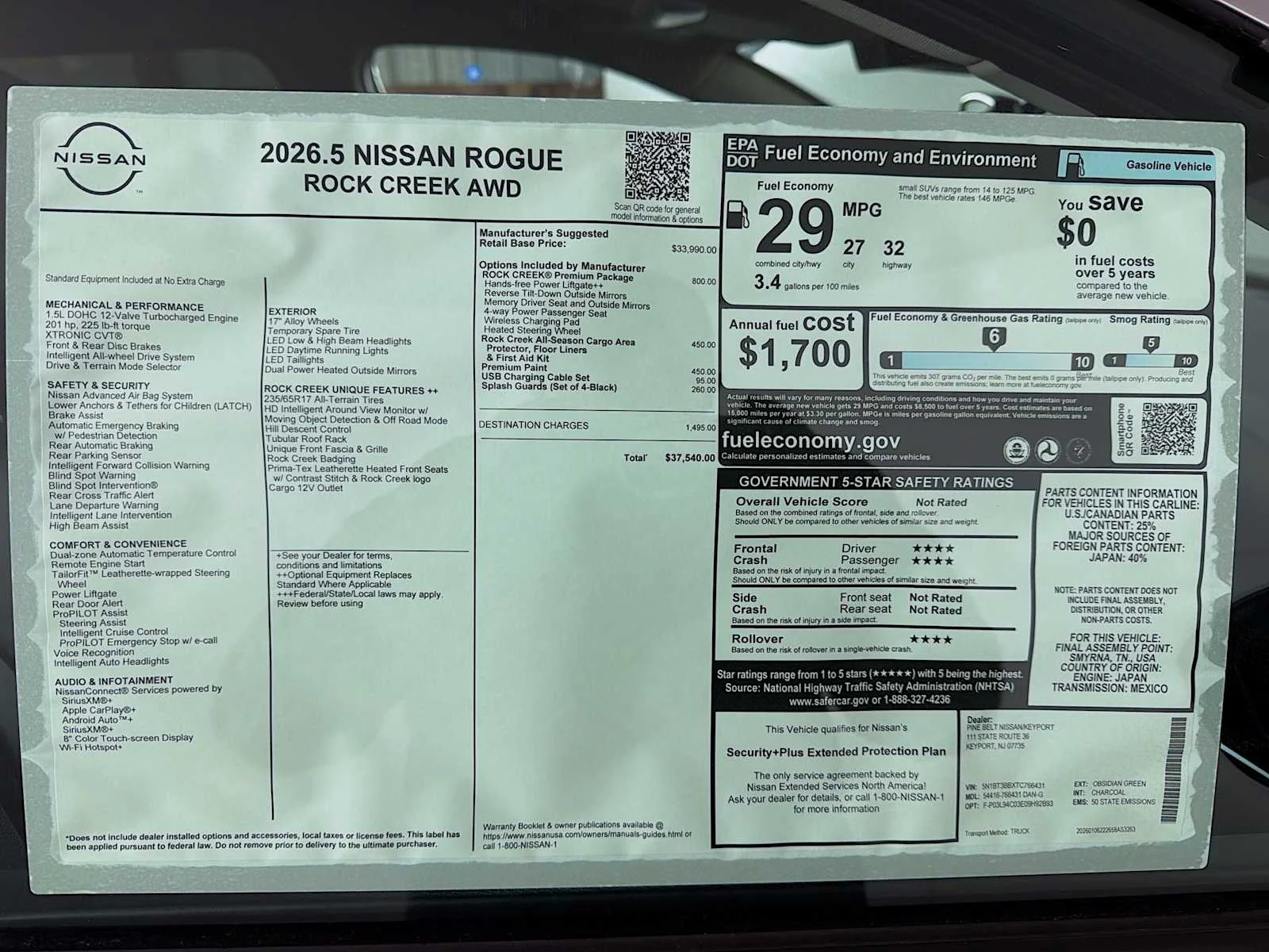 New 2026 Obsidian Green Pearl Nissan Rock Creek® image 6