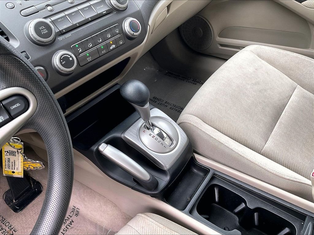 Used 2010 Brown Honda LX image 18
