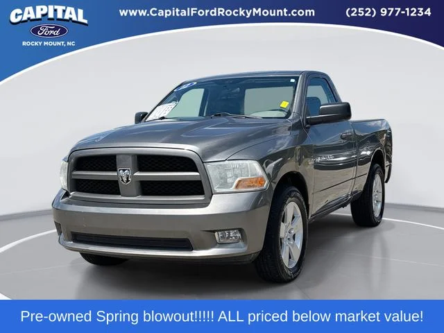 Used 2012 Gray Ram Express image 1