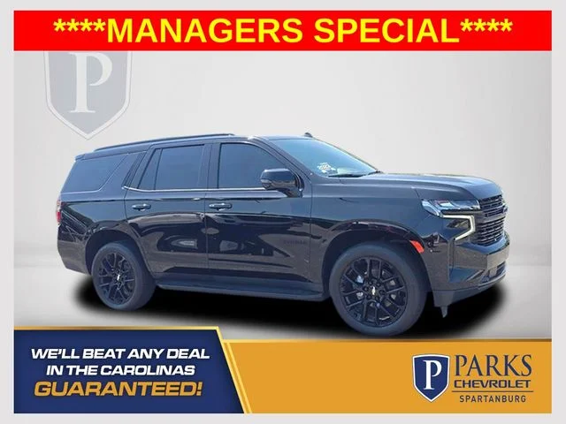 2023 Chevrolet Tahoe RST