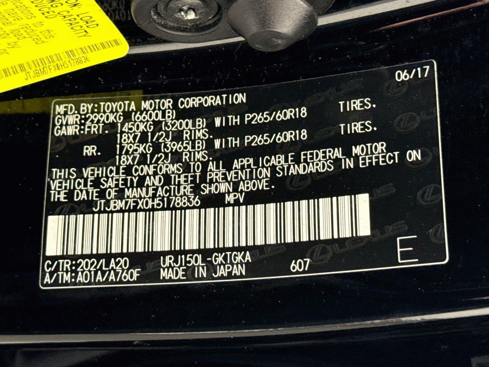 Used 2017 Black Onyx Lexus GX 460 image 49