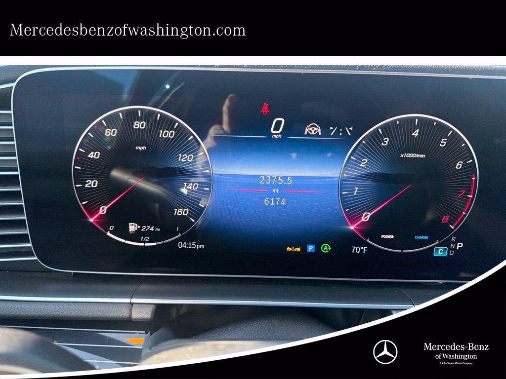 2026 Mercedes-Benz GLE