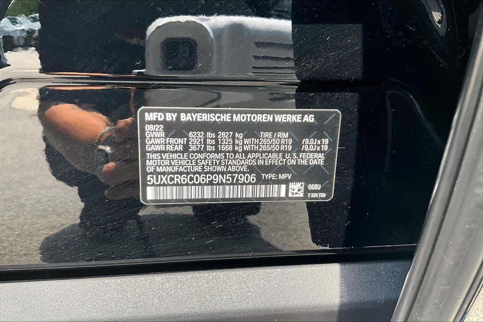 Certified Used 2023 Jet Black BMW xDrive40i image 38