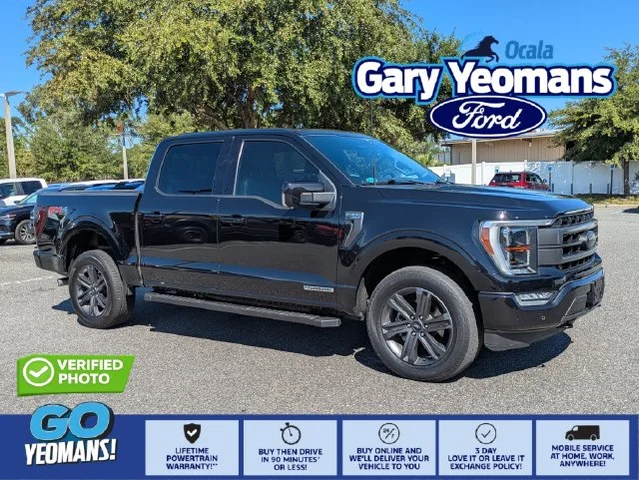 2023 Ford F-150 Lariat