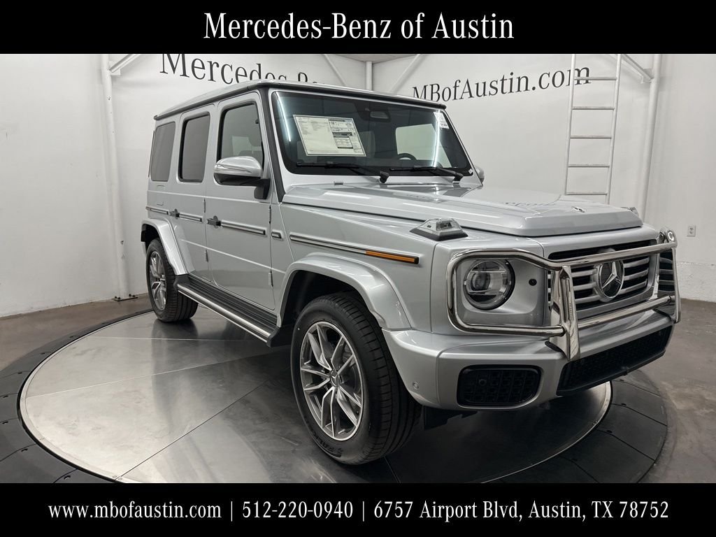 2026 Mercedes-Benz G-Class