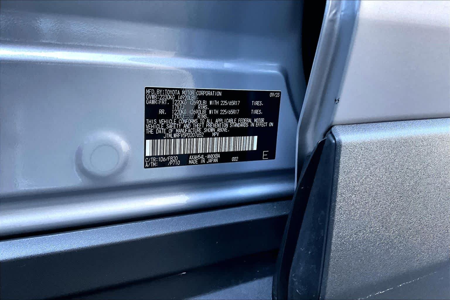 Used 2023 Silver Sky Metallic Toyota Hybrid LE image 34