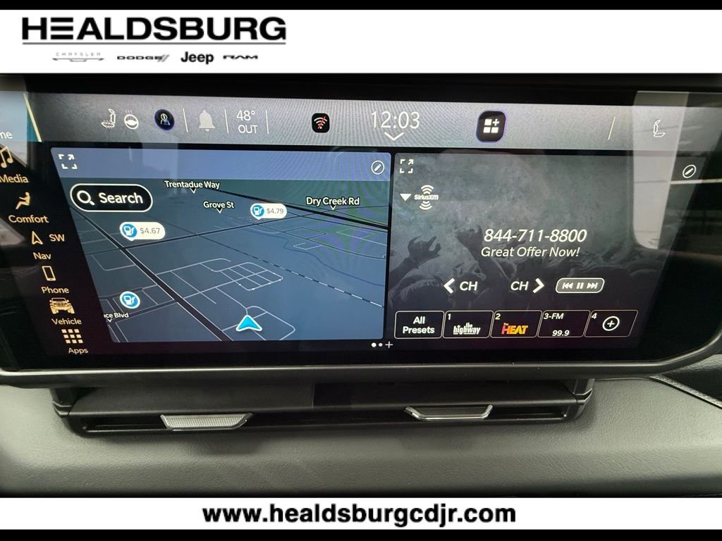 2026 Jeep Wrangler 4-Door Sahara - Photo 21