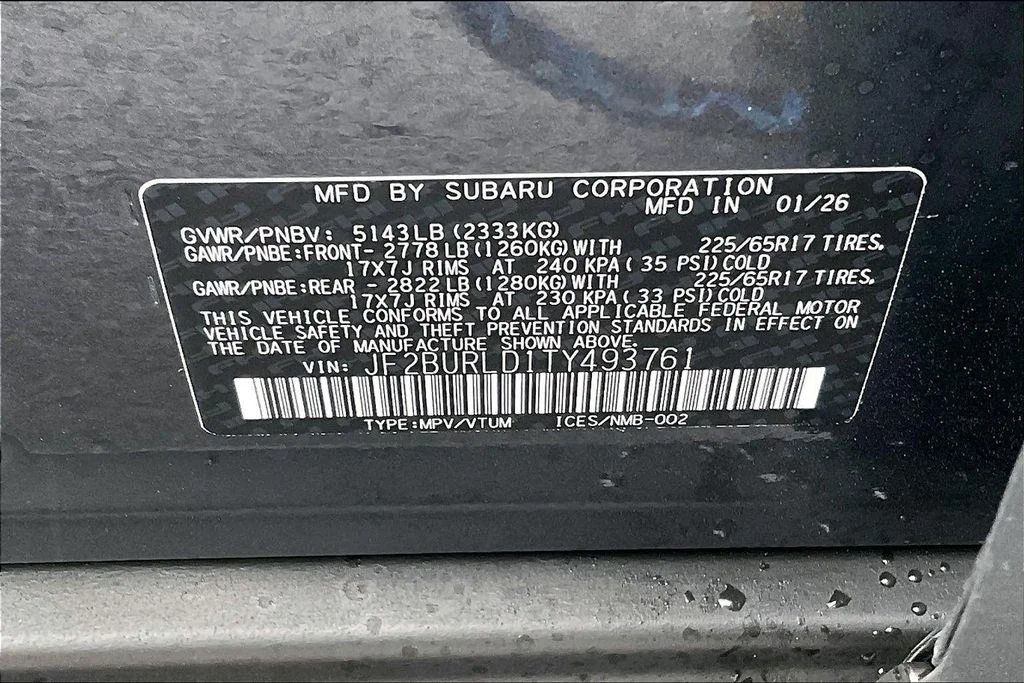 2026 Subaru Outback Wilderness - Photo 17