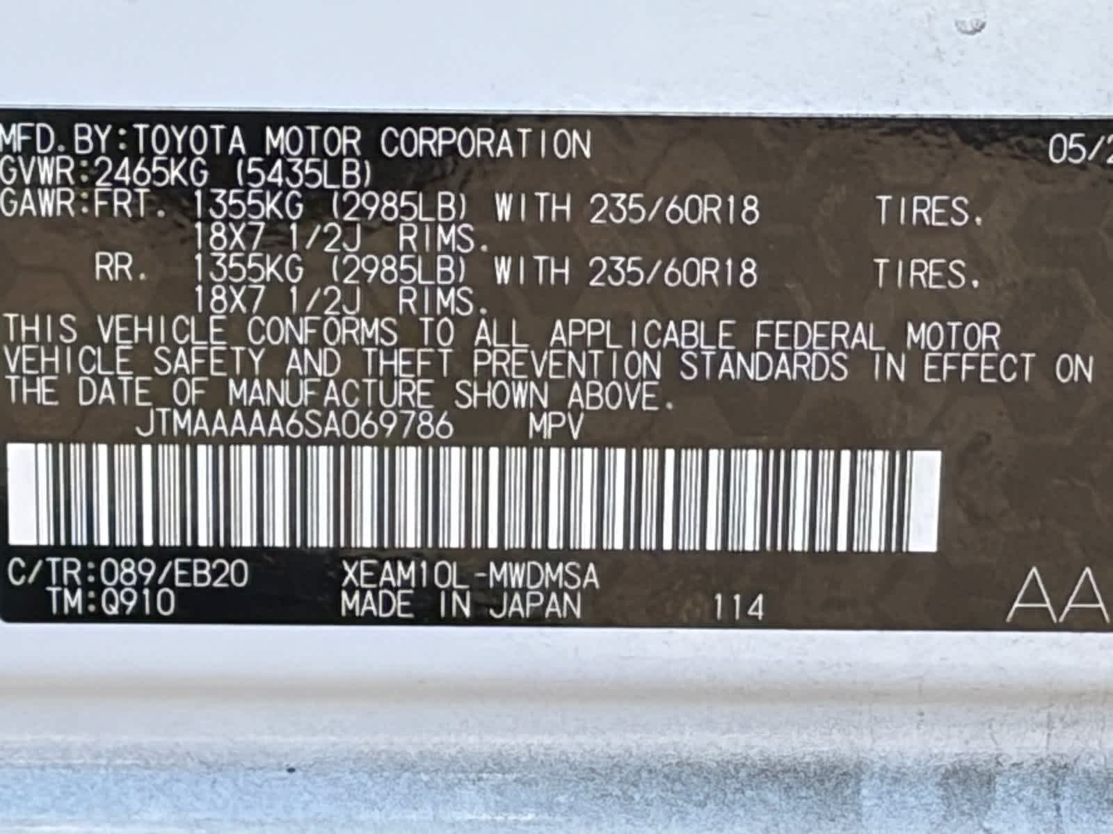 Used 2025 Wind Chill Pearl Toyota XLE image 21