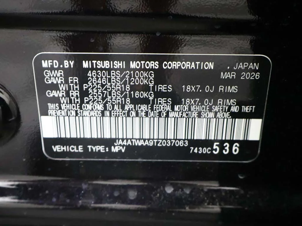 New 2026 Black Mitsubishi SE image 48