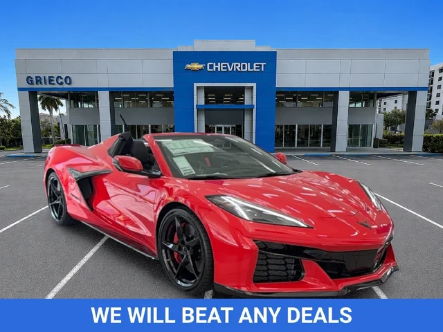 2027 Chevrolet Corvette Grand Sport X 2LT