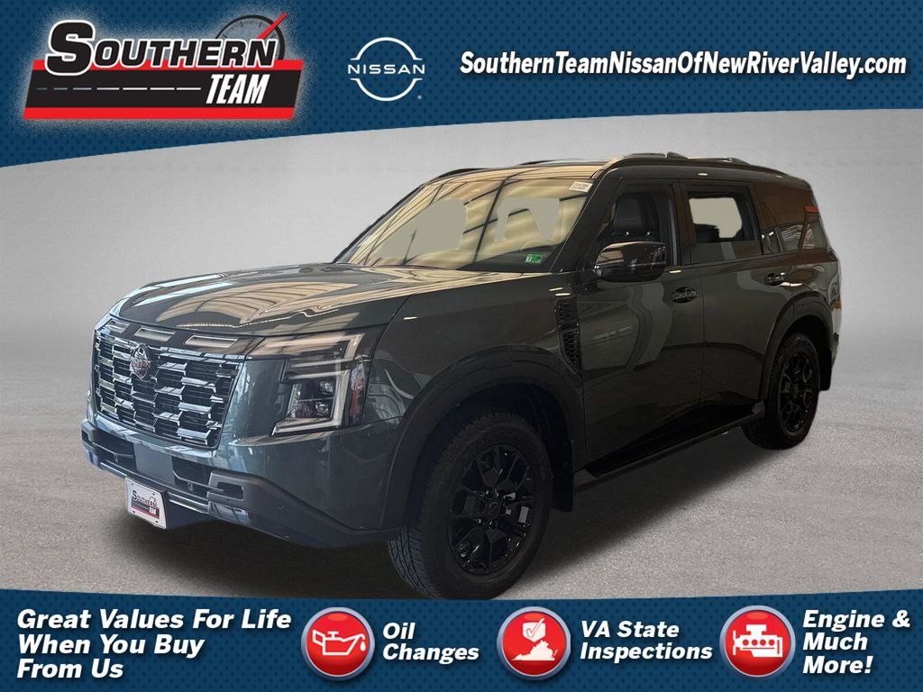 2025 Nissan Armada
