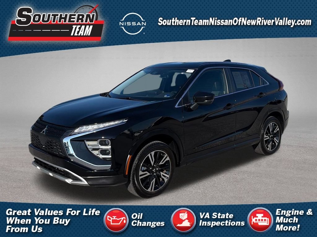 2026 Mitsubishi Eclipse Cross