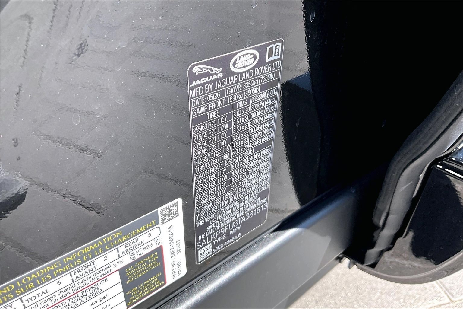 New 2026 Santorini Black Land Rover SE image 13