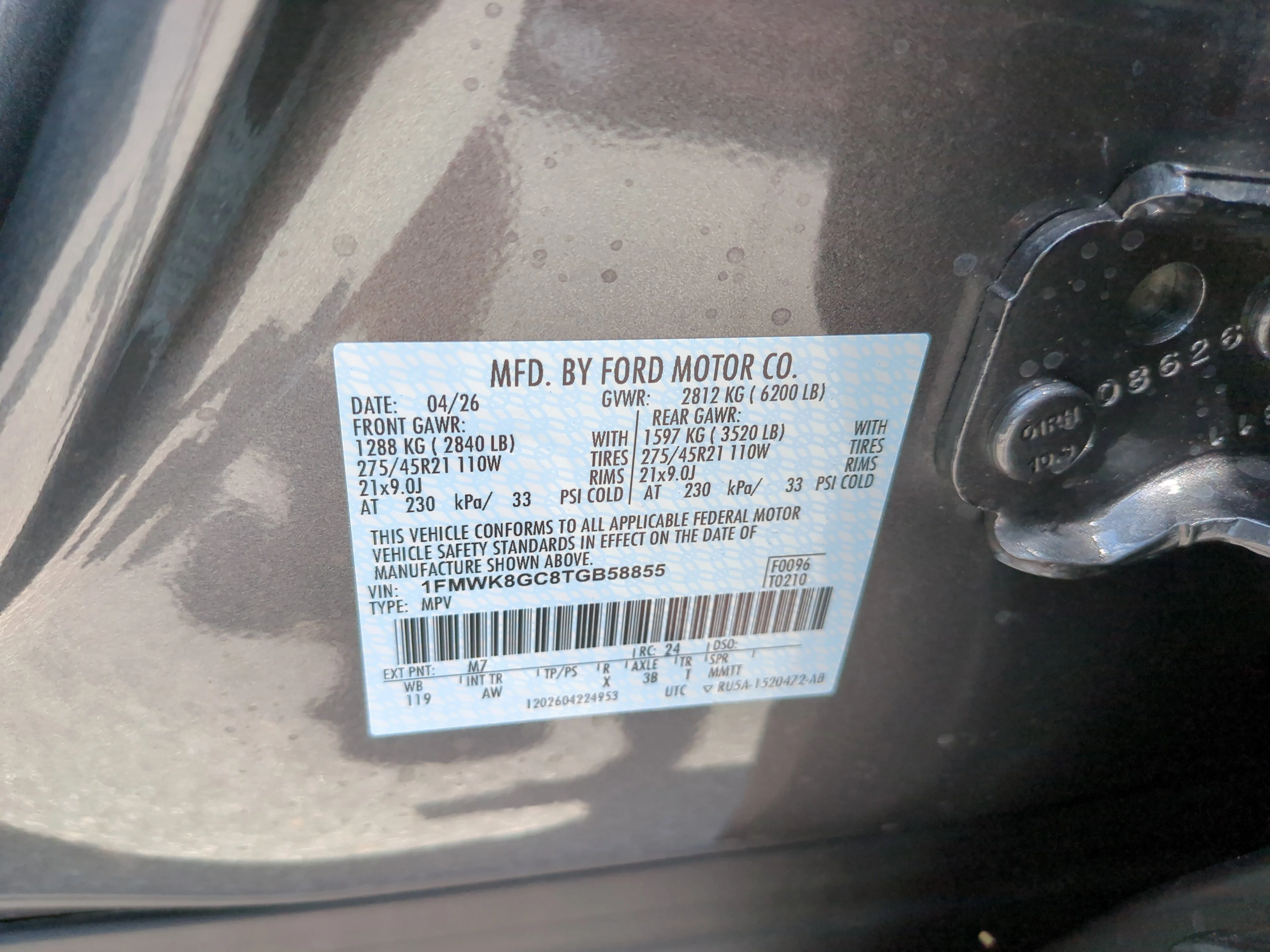 New 2026 Carbonized Gray Metallic Ford ST image 33