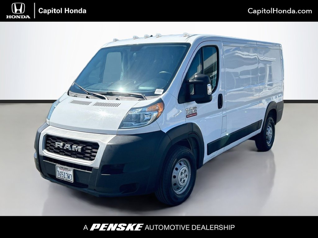 2019 RAM ProMaster Cargo Van
