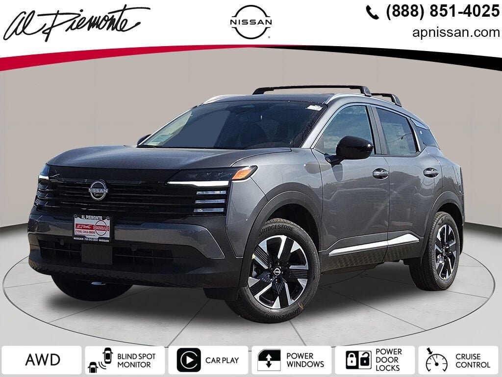 2026 Nissan KICKS