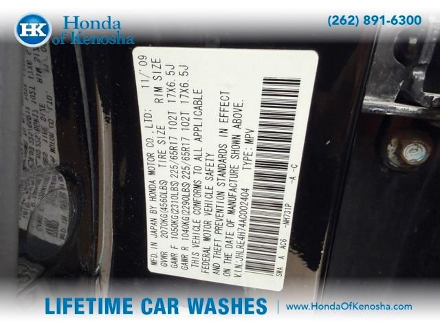 Used 2010 Crystal Black Pearl Honda EX-L image 4
