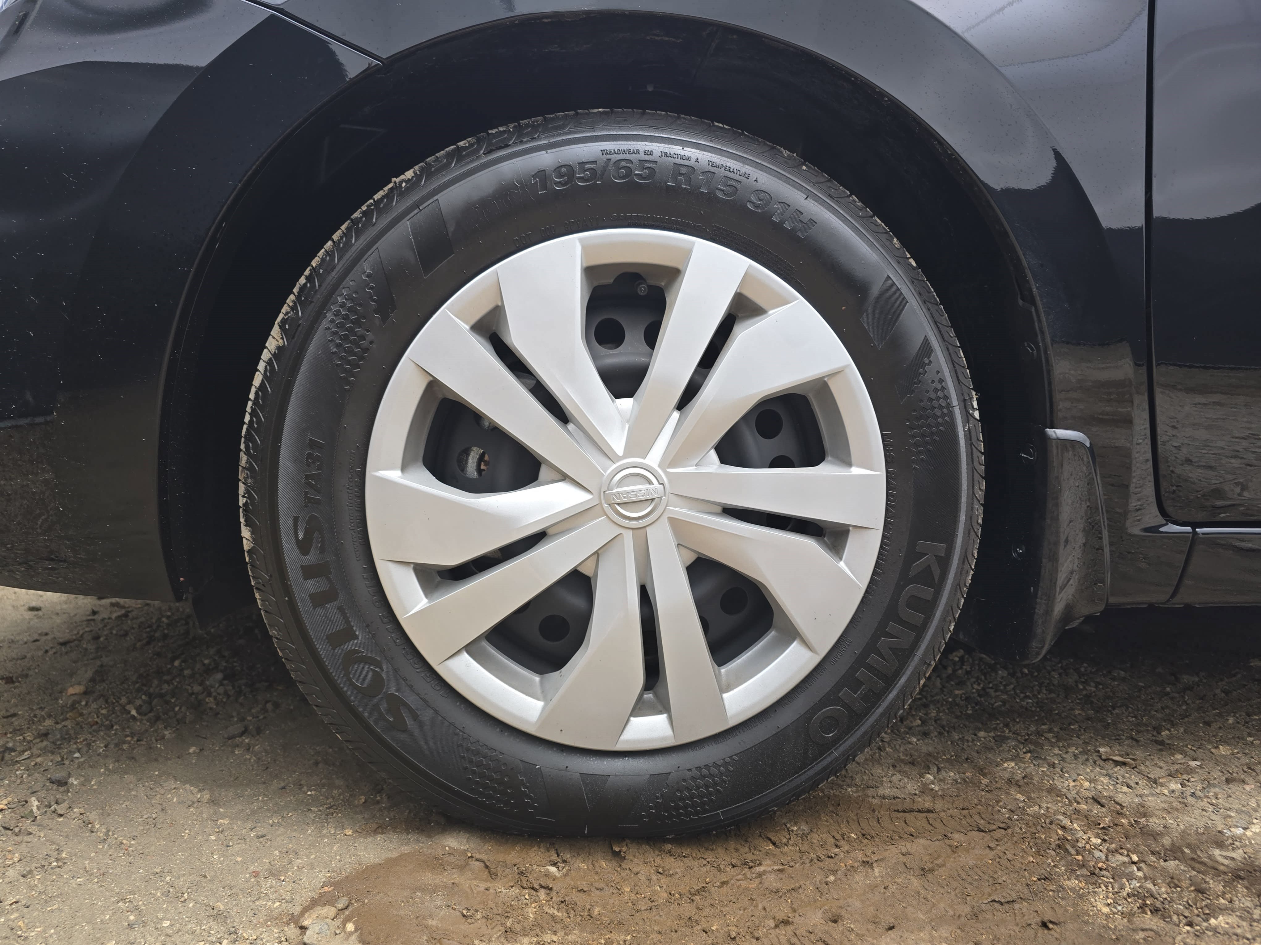 Used 2025 Super Black Nissan S image 10