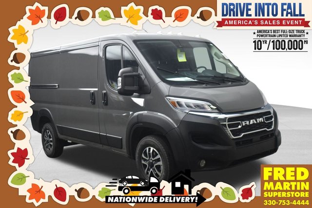 2026 RAM ProMaster Low Roof