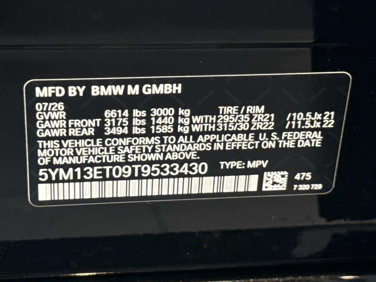 New 2026 Black Sapphire Metallic BMW Competition image 30