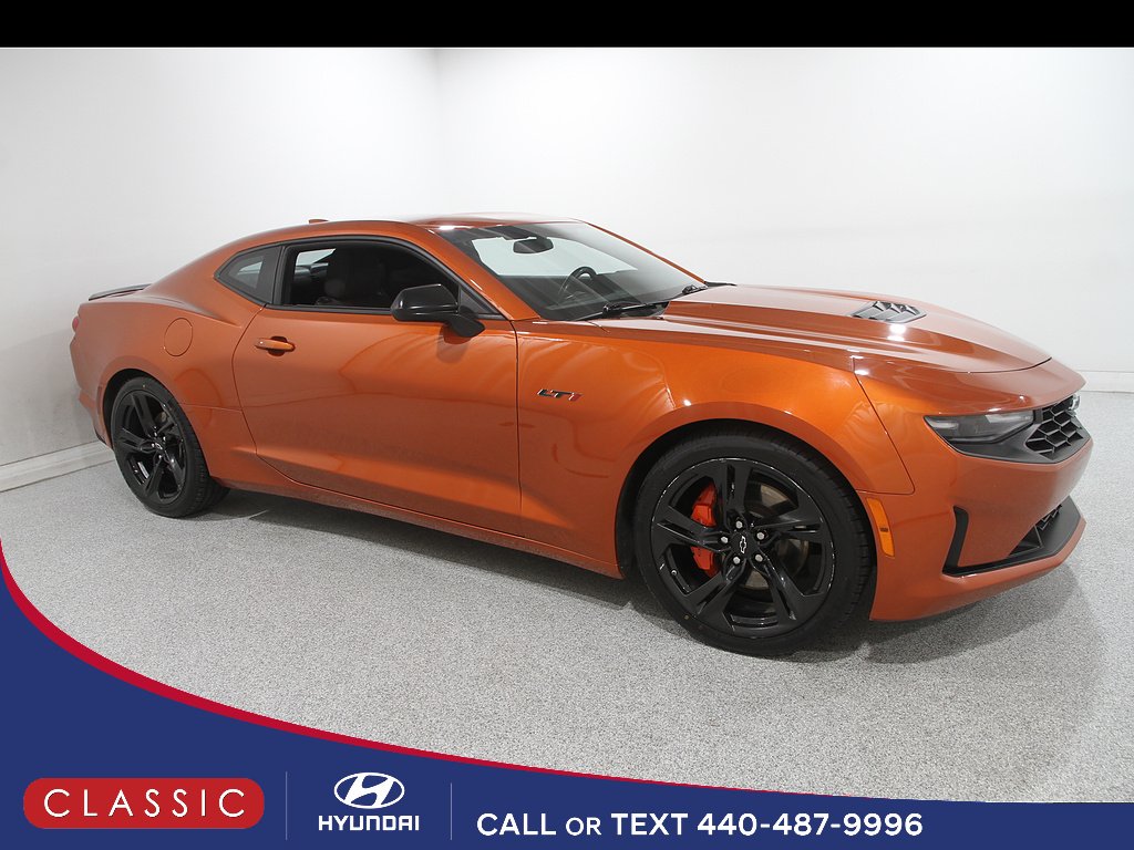 2022 Chevrolet Camaro