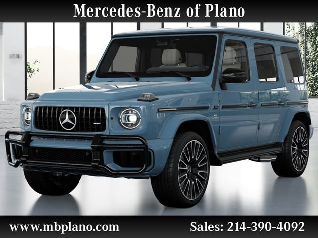 2026 Mercedes-Benz G-Class Mercedes-AMG G 63's photo