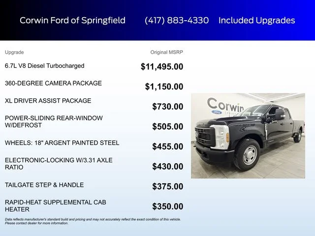 New 2026 Agate Black Metallic Ford F-350® XL image 5