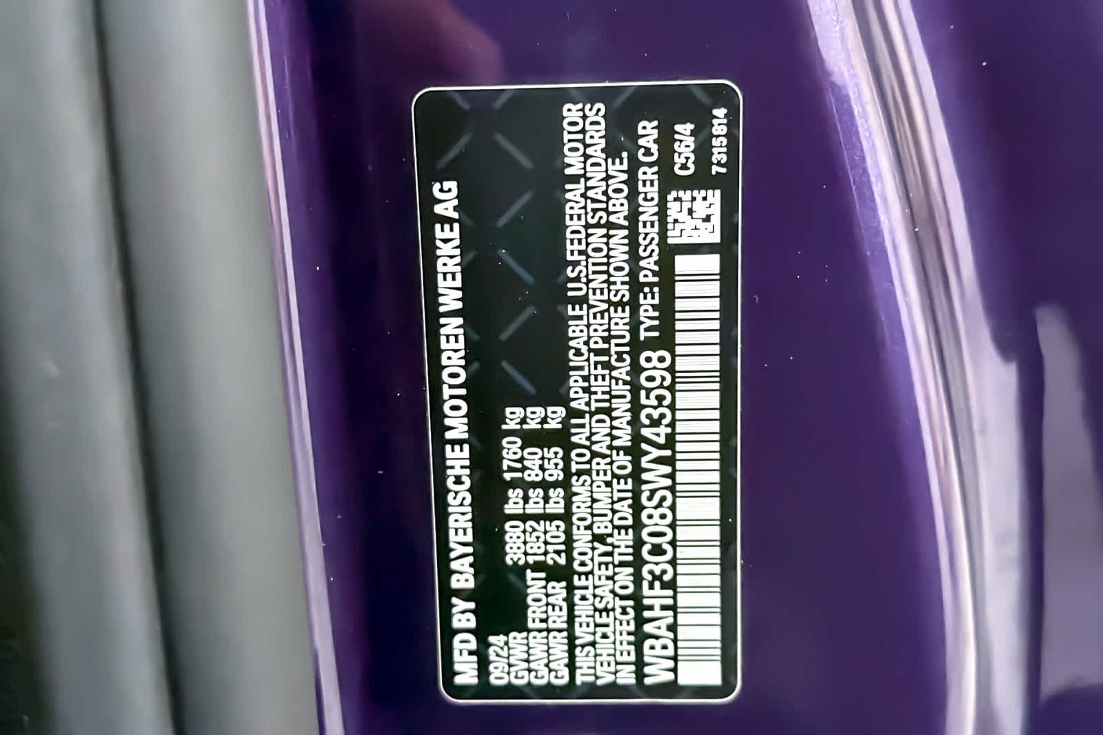 Used 2025 Purple BMW sDrive30i image 27