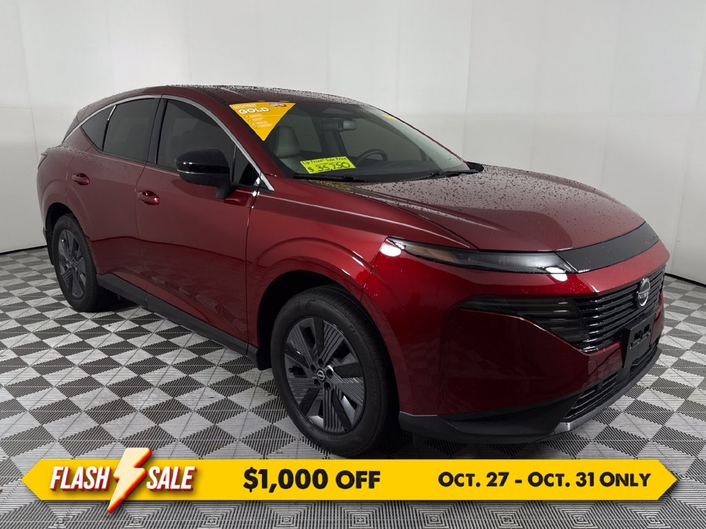 2025 Nissan Murano