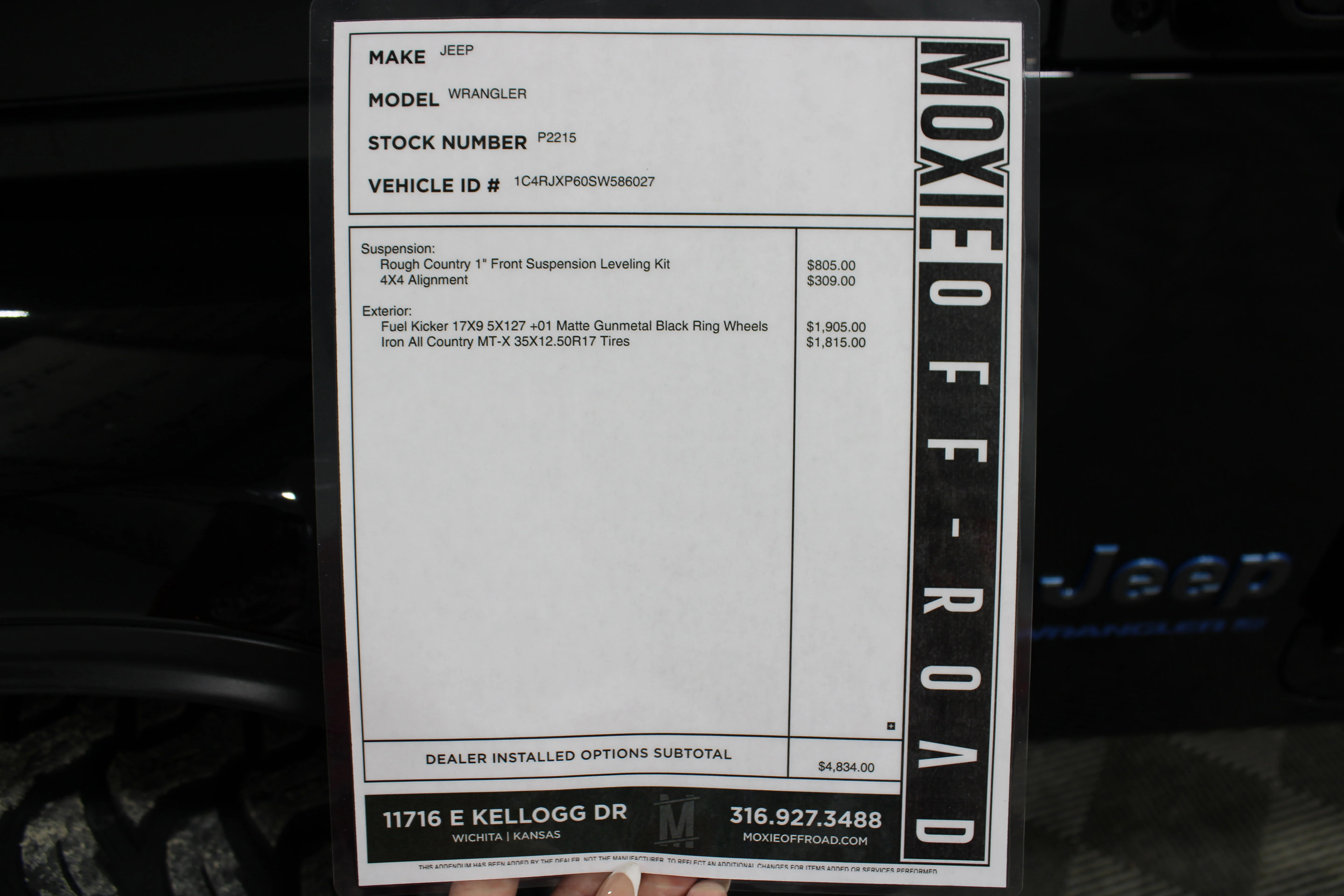 2025 Jeep Wrangler 4xe Sahara 4XE - Photo 2