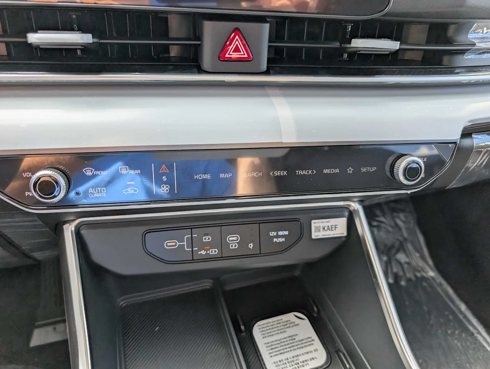 New 2027 Iceberg Green Kia EX image 27