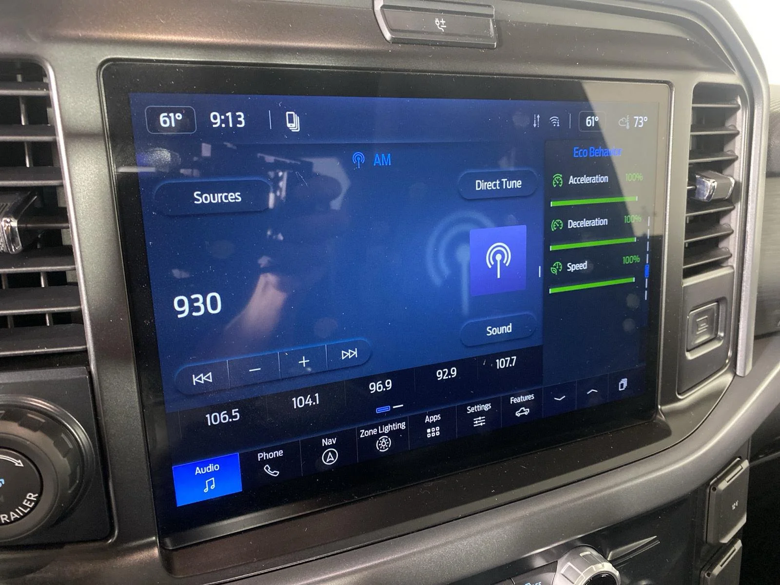 Used 2026 Agate Black Ford  image 17